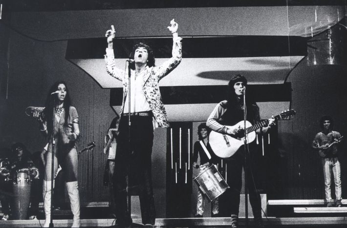 O grupo nos anos 1970. Foto: Divulgação